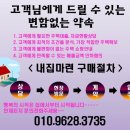 서구-37 이미지