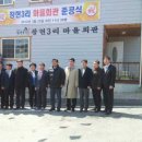 창현3리 네이버블로그