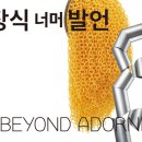 운정공예 이미지