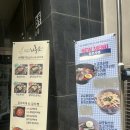 GS25 배곧지젤점 이미지