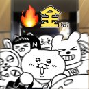 동동꽈배기 - 남동구 구월로 278 | 동동꽈배기