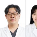 대화한방병원 이미지