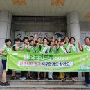 신정2동주민센터 이미지