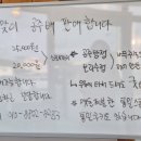 라고마잼카페