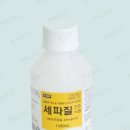 세파