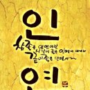 ＜긍정세상-190＞- 아빠의 낡은 핸드폰 , 이미지