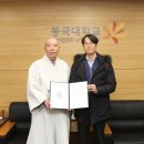 수도환경(주) 이미지