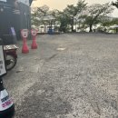 마티나타 이미지