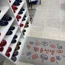 디어영어교습소