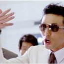 페르소나 피티샵 이미지