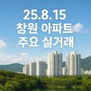 (주)유니온반도 네이버블로그