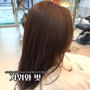 세븐일레븐 중산더퍼스트점 | 경산 중산동 미용실 추천 가위와빗 냄새 안 나는 아윤채 염색 후기
