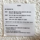 혼키 | [대구/중구]대구중구삼덕동맛집, 스시맛집, 연어초밥, 모듬초밥,데이트(혼키스시, 솔직후기)