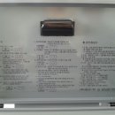 대명중부점 블루핸즈 이미지