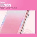 블링블링PC 이미지