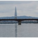 한강수변길 이미지