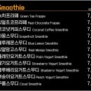 카페판다인천