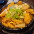 불너쏘
