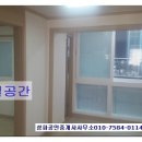만수5동-20 이미지