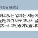 굿피플애드