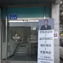 신갈마로-11 | 대전 아비에 피부맞춤케어 후기(라이트모던트: 모공디톡스+유수분밸런스)