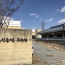 부여군민체육관 이미지