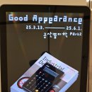 DDP 뮤지엄 3층 둘레길 갤러리 [공산품미학 Part2] 이미지