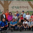 달빛공방 협동조합 이미지