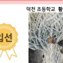 안양아트센터_하 이미지