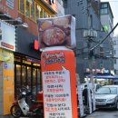 GS25회기역 이미지