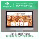 애드파워주 네이버블로그