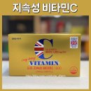 토닥토닥약국 이미지