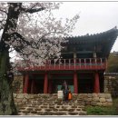 승암사