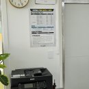 노다지부동산공인중개사사무소 이미지
