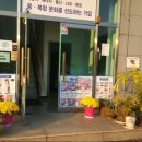 세종석유(주) 이미지