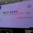 (주)스마투스 이미지