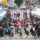 동해시-35 이미지