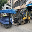 영등포로 이미지