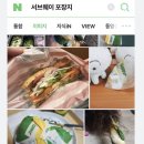 클라라헤어샵 | 웨딩준비하기(진짜 뭐부터 준비해야하지 싶었을때부터)