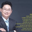 한빛의학연구소 네이버블로그