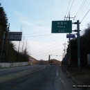 꼭두방재휴게소 이미지