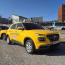 박촌휴먼시아아파트경로당 | [공지] [뉴삼성운전면허학원] 오목천역 도보 2분, 수원-화성 전역 셔틀로 편하게 면허 취득하기