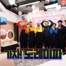 세탁아재 이미지