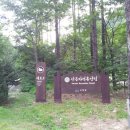 산음경로당 이미지