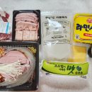 명랑부대찌개 부평구청점 이미지