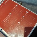 합정당구클럽 이미지