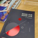 강남서울밝은안과의원 | [강남서울밝은안과] 스마일라식 당일 수술 리얼후기