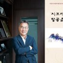 나이스엔지니어링 이미지