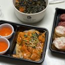 갤러리아 백화점 (메가시티 공사장 쪽) | 내 목숨보다 더 영원히 사랑할 거야