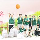 둔전14리 네이버블로그